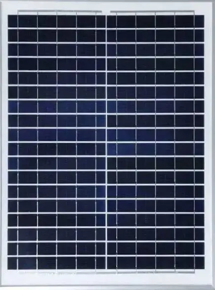 安陆太阳能发电板